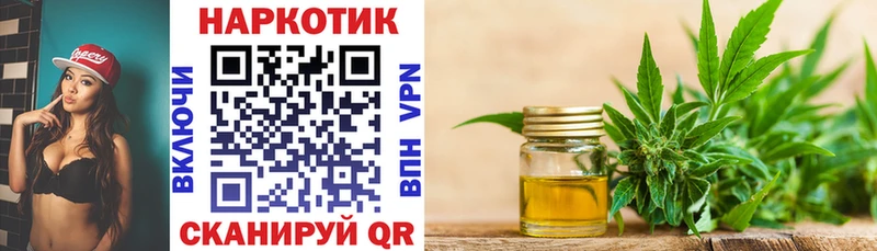Наркошоп купить Alpha PVP  Мефедрон  Псилоцибиновые грибы  МДМА  Бошки Шишки  COCAIN  Тула