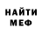 Метадон methadone Illia Kobets