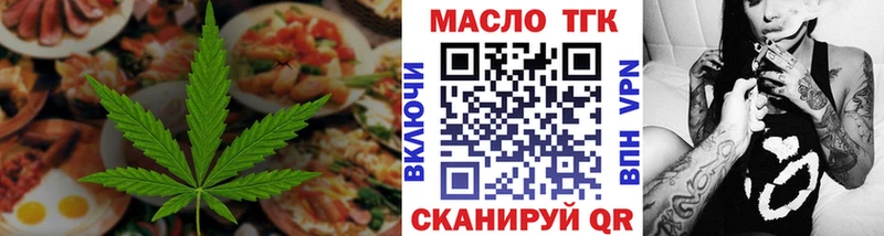 Купить где  Тула  Canna-Cookies конопля 