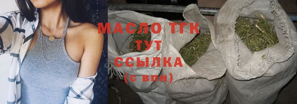 COCAINE Армянск