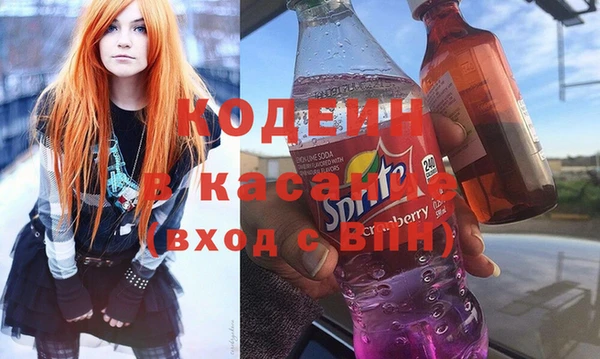 эйфоретик Алзамай