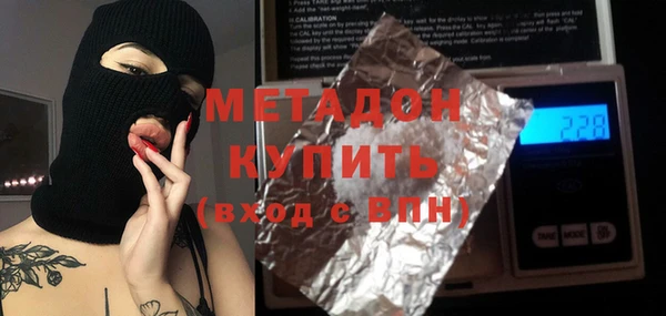 шишки Алексеевка