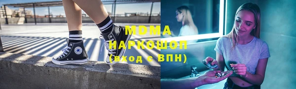 шишки Алексеевка
