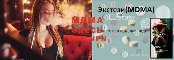 не бодяженный Алексин