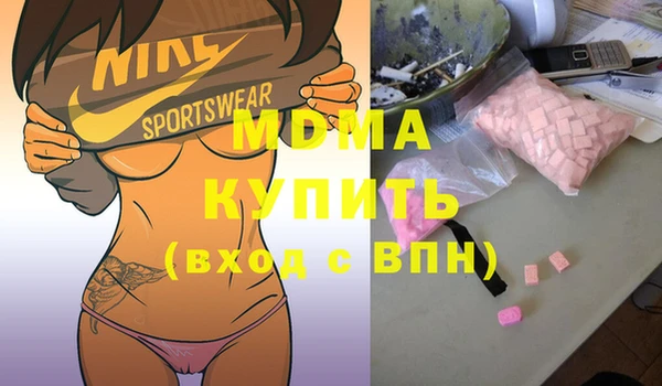 эйфоретик Алзамай