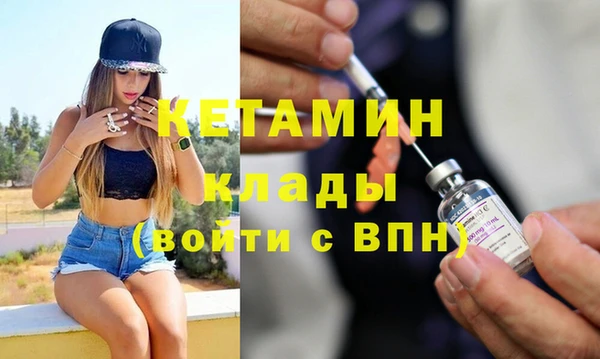не бодяженный Алексин