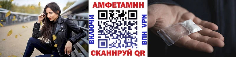 Купить  Тула  Метамфетамин витя 