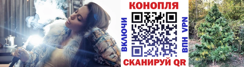 Купить где  Тула  Канабис THC 21% 